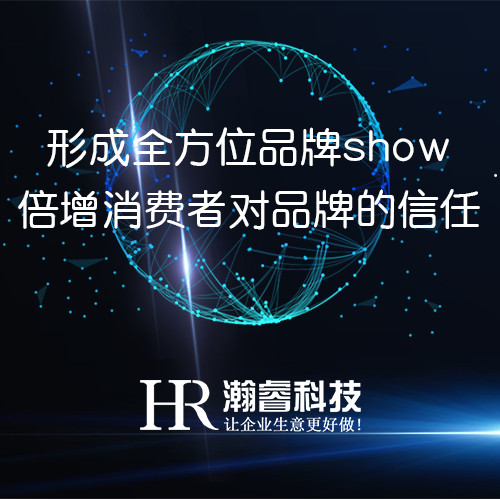 成都网络营销推广公司分析客户正真需求
