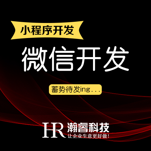 企业网站做营销推广需要留意的几点