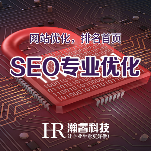 成都网站优化效果与网站后台有关系吗？