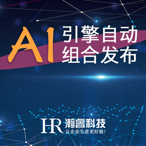 成都网络公司制作一个企业网站怎么呈现出其价值?
