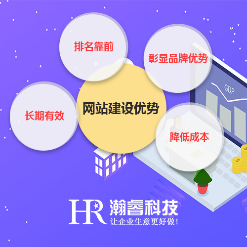 网站做SEO应该了解的六点内容