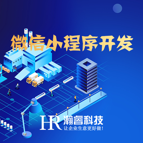 四川网站加载速度对网站优化有什么影响
