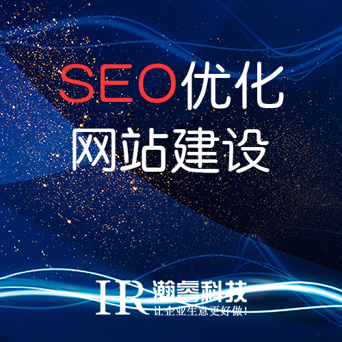 企业做手机端网站能带来哪些利益？