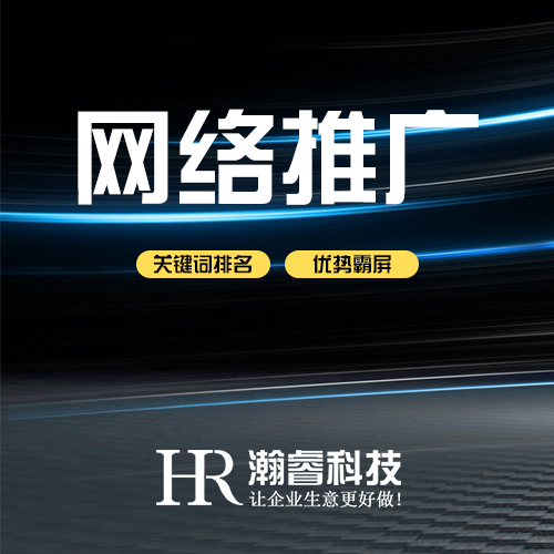 网站建设值得注重的网站改版的影响因素