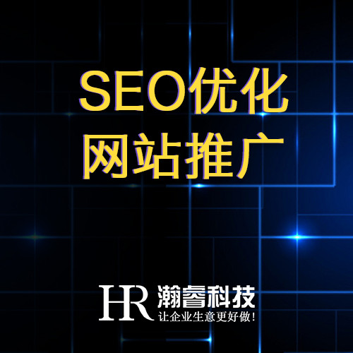 网站建设过程中做好这两件事情至关重要