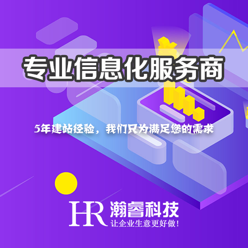网站优化好不好？SEO讲究的就是一个坚持