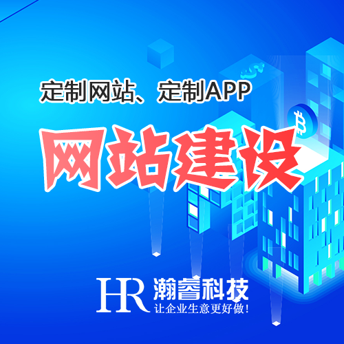 企业网站优化最容易忽视的细节
