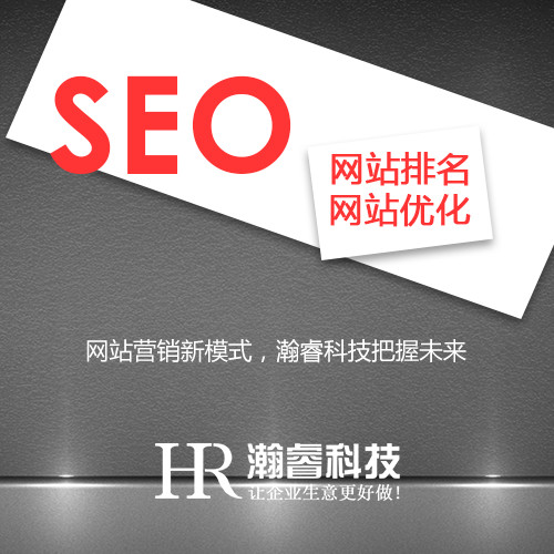 进行企业网站推广有哪些高效方法？