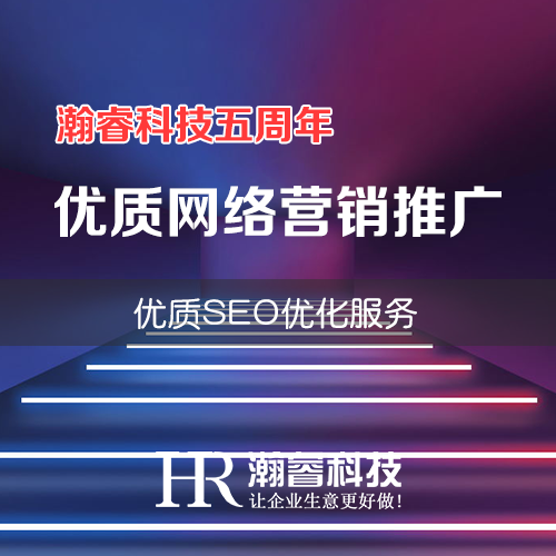 成都网站优化要做好用户群定位与网站布局