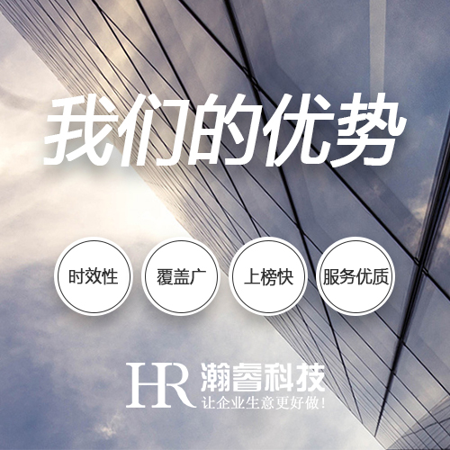 浅谈影响网站建设与优化的若干因素