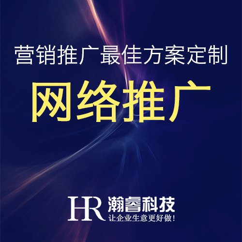 新建站点如何快速的被百度收录？