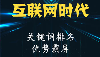 成都新媒体运营公司分析商业社交媒体网络营销的5个基点