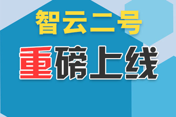 成都SEO优化为什么网站优化很久没有排名是怎么回事?