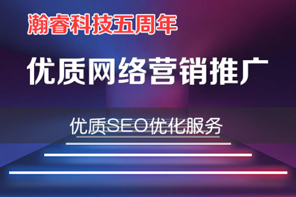 成都网站建设与成都网络营销相结合+未来的发展趋势